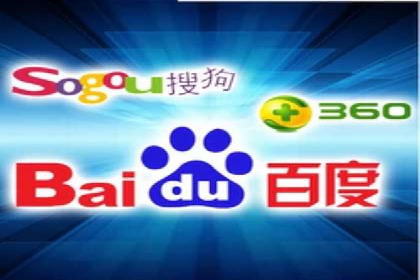 竞价托管全流程：某行业领军企业的成功经验