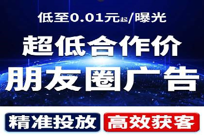 信息流优化案例：提升社交媒体传播效率的秘诀